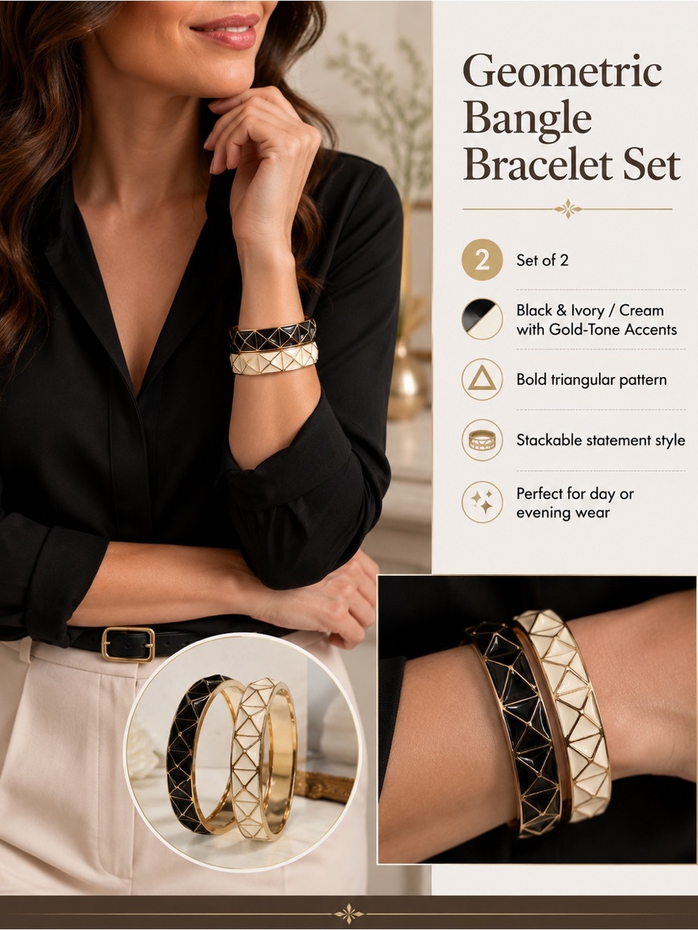 Geometric Bangle Bracelet Set — Black & Cream with Gold-Tone Accents